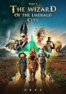 دانلود فیلم The Wizard of the Emerald City 2025439045-1707442641