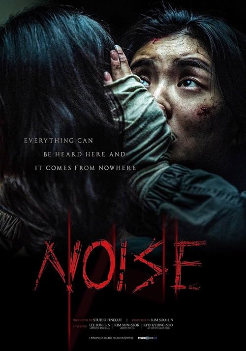 دانلود فیلم کره‌ای Noise 2024