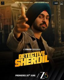 دانلود فیلم هندی Detective Sherdil 2025438261-755906267