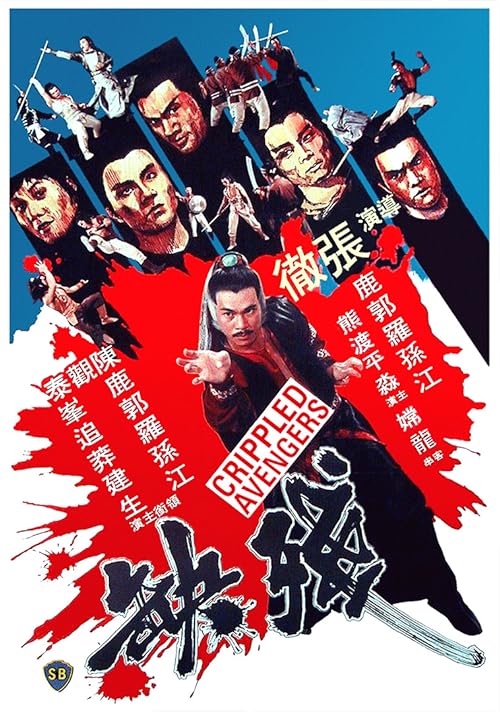 دانلود فیلم Crippled Avengers 1978