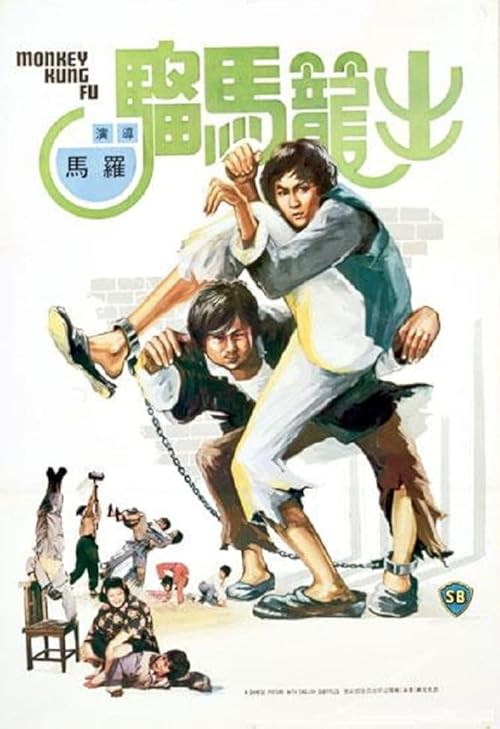 دانلود فیلم Stroke of Death 1979