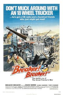 دانلود فیلم Breaker! Breaker! 1977438472-1982941562