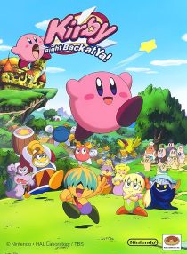 دانلود انیمیشن Hoshi no Kirby438447-1112589845