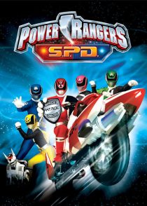 دانلود سریال Power Rangers S.P.D.437948-1920572316