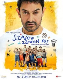 دانلود فیلم هندی Sitaare Zameen Par 2025438014-298097136