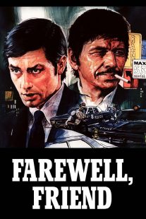 دانلود فیلم Farewell, Friend 1968439102-1760705218