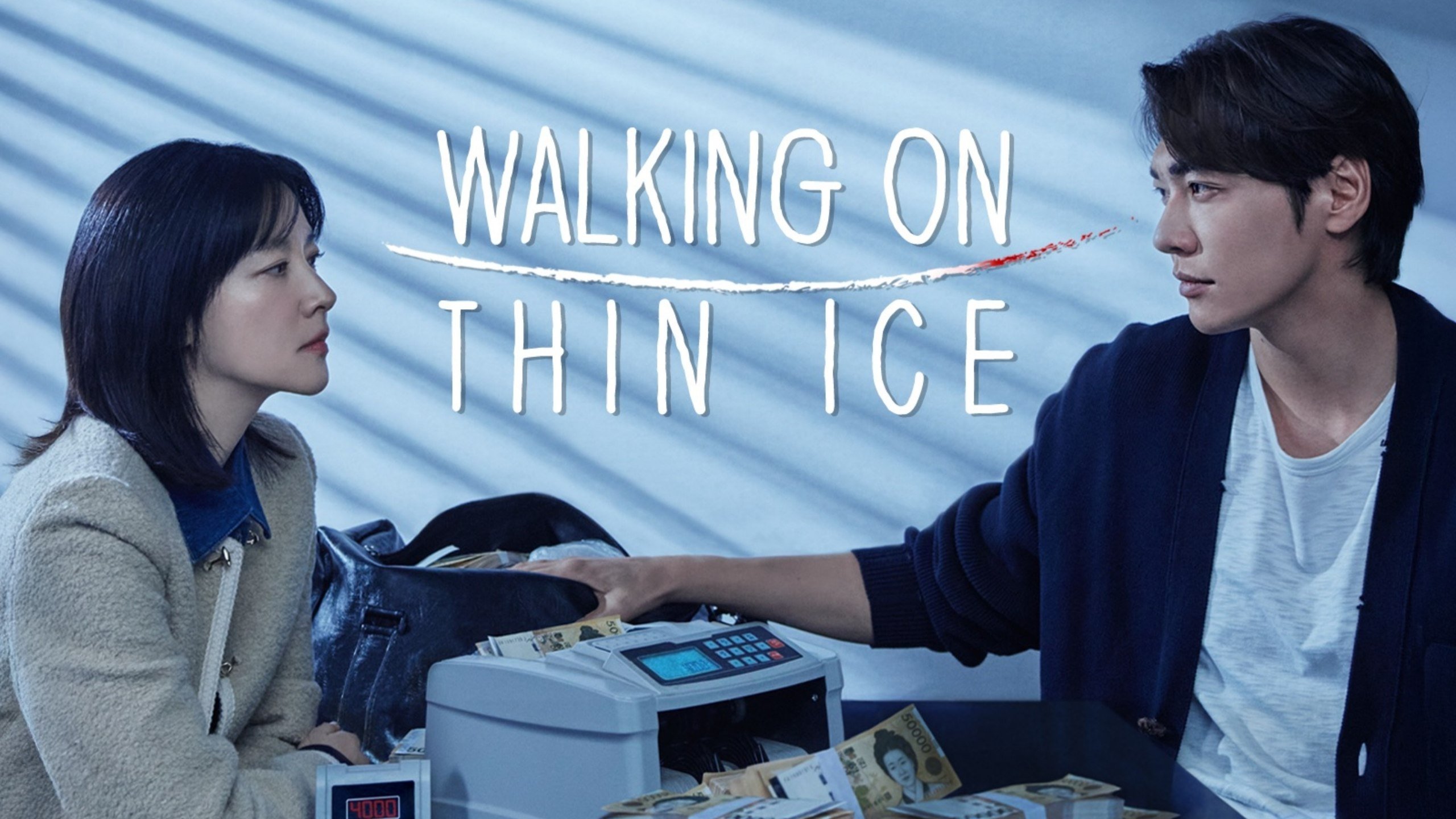 دانلود سریال کره‌ای Walking on Thin Ice