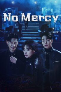 دانلود سریال کره‌ای No Mercy442255-111675746