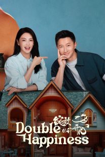 دانلود سریال Double Happiness439571-734003759