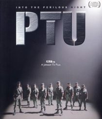 دانلود فیلم PTU 2003439955-1384508181