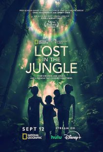 دانلود مستند Lost in the Jungle 2025441105-2129452460