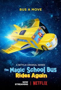 دانلود انیمیشن The Magic School Bus Rides Again442745-518904395