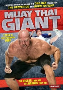 دانلود فیلم Muay Thai Giant 2008442402-1080561773