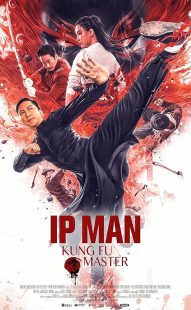 دانلود فیلم Ip Man: Kung Fu Master 2019440736-357676126
