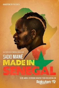 دانلود فیلم Made in Senegal 2020442704-1290113887