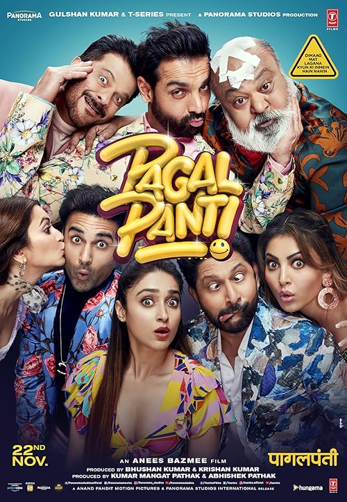 دانلود فیلم هندی Pagalpanti 2019
