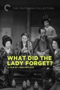 دانلود فیلم What Did the Lady Forget? 1937442301-1682288973