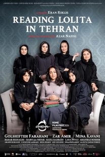 دانلود فیلم Reading Lolita in Tehran 2024440359-141829898