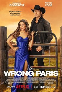 دانلود فیلم The Wrong Paris 2025440625-1979568822