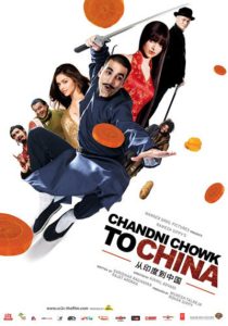دانلود فیلم هندی CC2C 2009441400-49417251