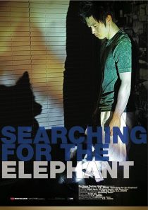 دانلود فیلم کره‌ای Searching for the Elephant 2009443559-1490261204