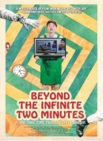 دانلود فیلم Beyond the Infinite Two Minutes 2020442796-650806366