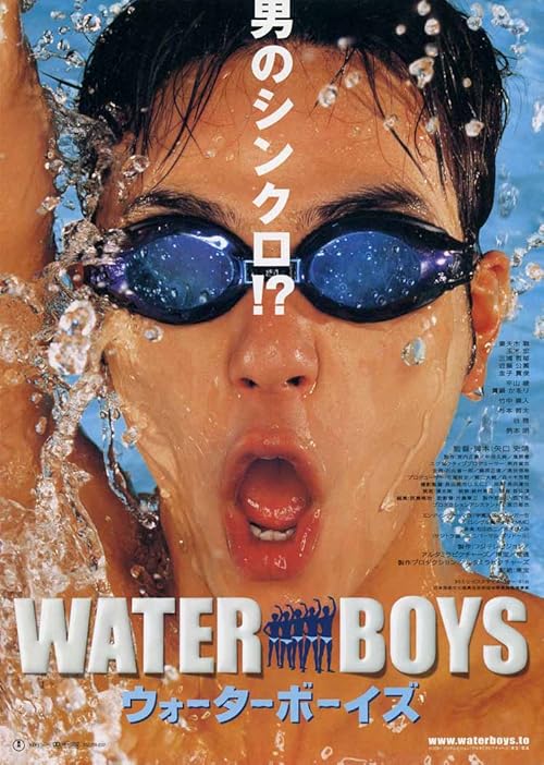 دانلود فیلم Waterboys 2001