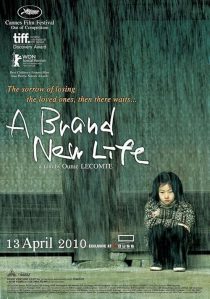 دانلود فیلم کره‌ای 2009 A Brand New Life441249-1871658943