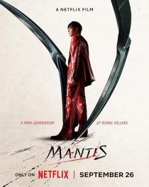 دانلود فیلم کره‌ای Mantis 2025442334-5342553