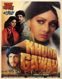 دانلود فیلم هندی Khuda Gawah 1992442559-1116603345