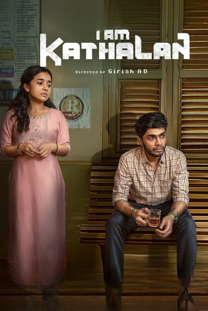 دانلود فیلم هندی I Am Kathalan 2024