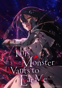 دانلود انیمه This Monster Wants to Eat Me443826-615071211