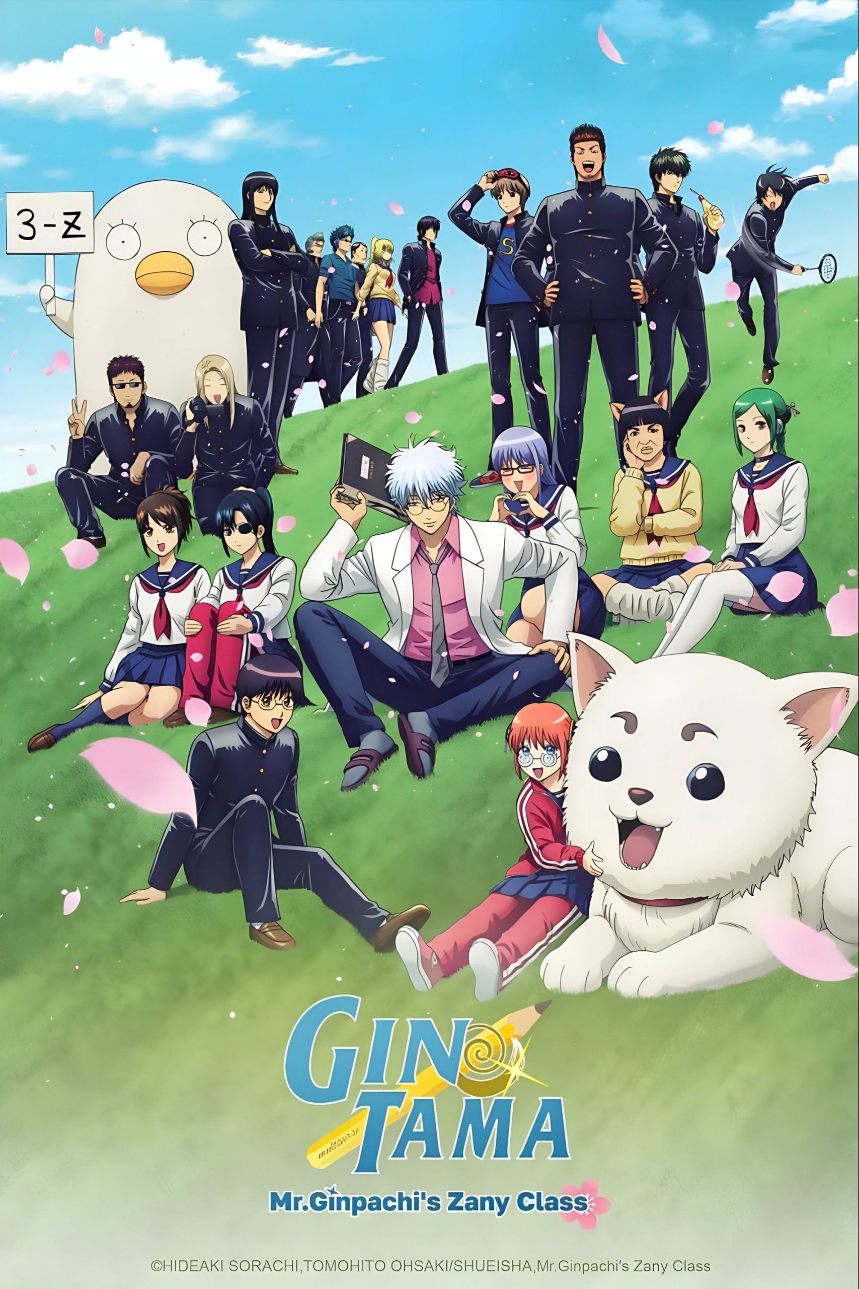 دانلود انیمه GINTAMA – Mr.Ginpachi’s Zany Class