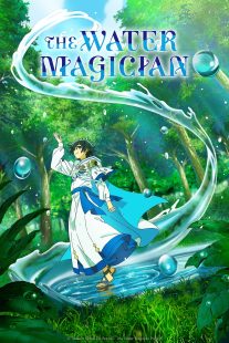 دانلود انیمه The Water Magician448230-1391190336