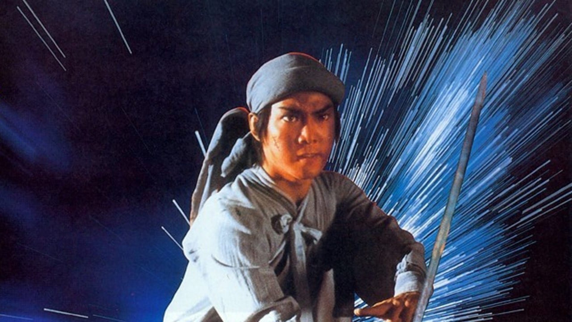 دانلود فیلم Zu Warriors from the Magic Mountain 1983