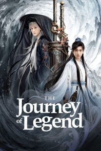 دانلود سریال The Journey of Legend446226-356651060