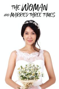 دانلود سریال کره‌ای The Woman Who Married Three Times446236-1274270359