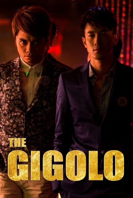 دانلود فیلم The Gigolo 2015