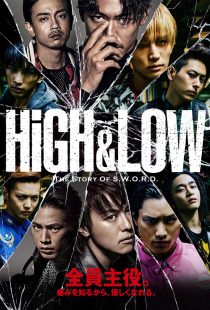 دانلود سریال High and Low: The Story of S.W.O.R.D448710-824062318