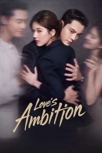 دانلود سریال Love’s Ambition447611-1631243819