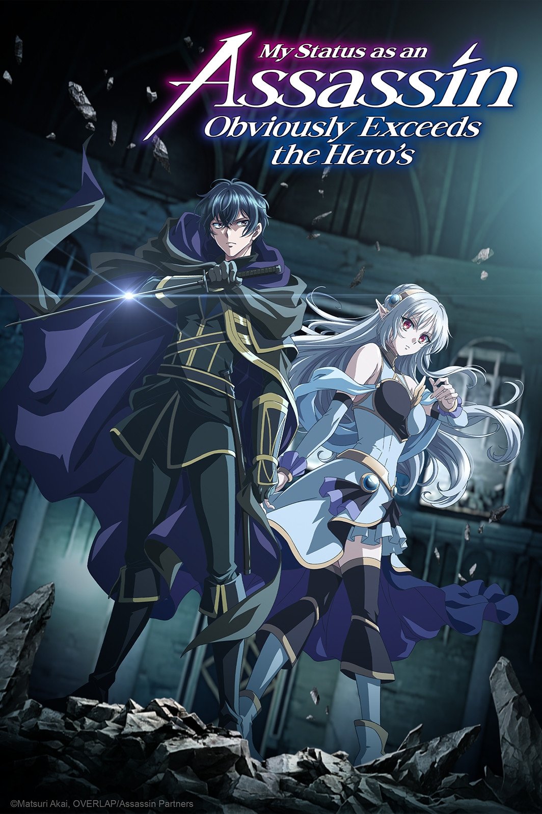 دانلود انیمه My Status as an Assassin Obviously Exceeds the Hero’s