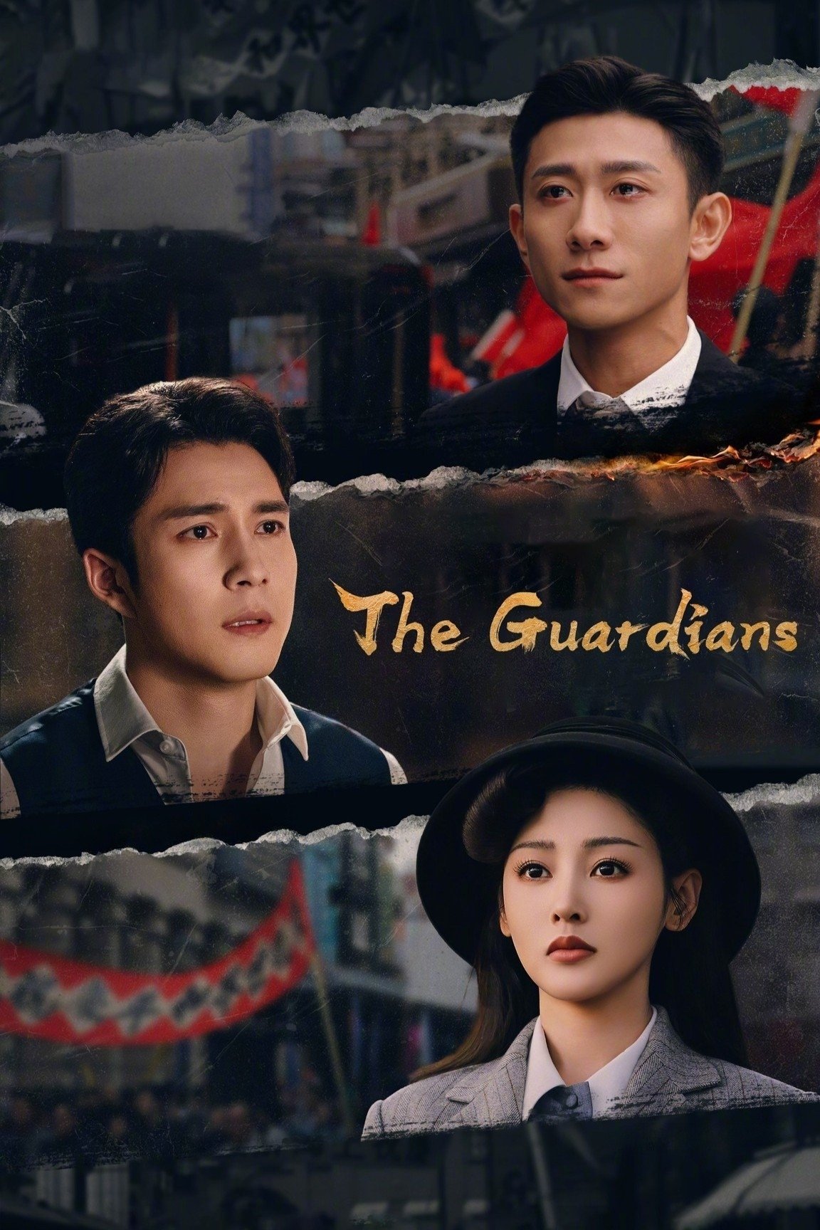 دانلود سریال The Guardians