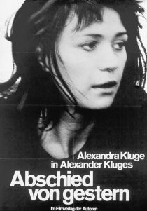 دانلود فیلم Yesterday Girl 1966444304-1373472229