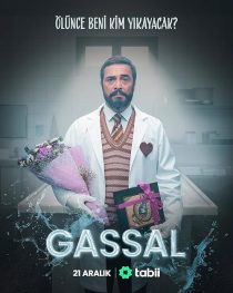 دانلود سریال Gassal443059-224530824
