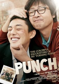 دانلود فیلم کره‌ای Punch 2011443685-369460403