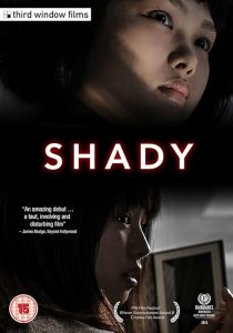 دانلود فیلم Shady 2012446261-107414571