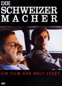 دانلود فیلم The Swissmakers 1978443934-1168465698