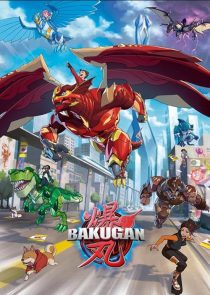 دانلود انیمه Bakugan445599-486624212