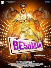 دانلود فیلم هندی Besharam 2013445670-918693779
