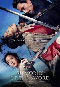 دانلود فیلم کره‌ای Memories of the Sword 2015443970-497083945